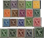 Bizone (Alliierte Besetzung) 16-35 (kompl.Ausg.) postfrisch