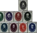 DDR 261-270 (compleet.Kwestie.) postfris MNH